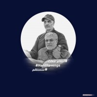 القائد الشهيد سليماني 